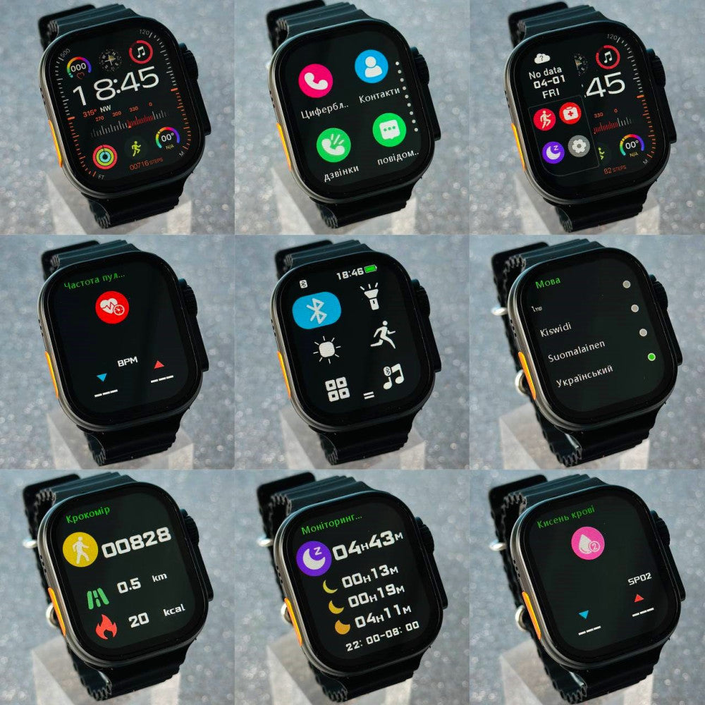 N9 Ultra 2 Smart Watch