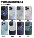 GlamCrush Marble Case